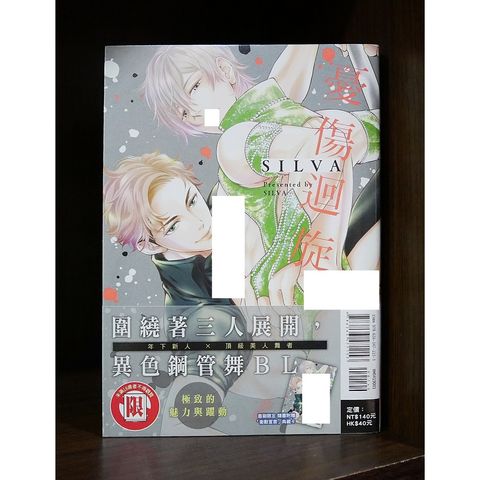 tw-11134207-7r98z-lyt70eum03ry88