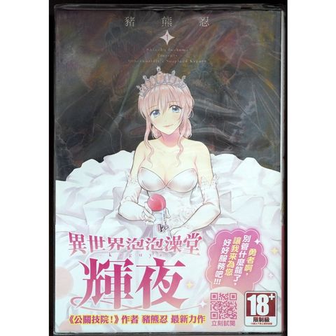 sg-11134201-22100-whh9zzth83ivb5