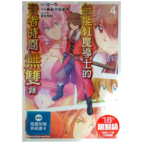 tw-11134207-7r98t-lvdhz5gt7nu62c