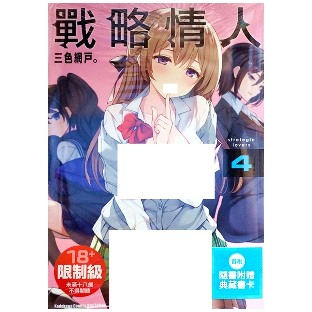 tw-11134207-7r98r-lvrgftg6k91ub6