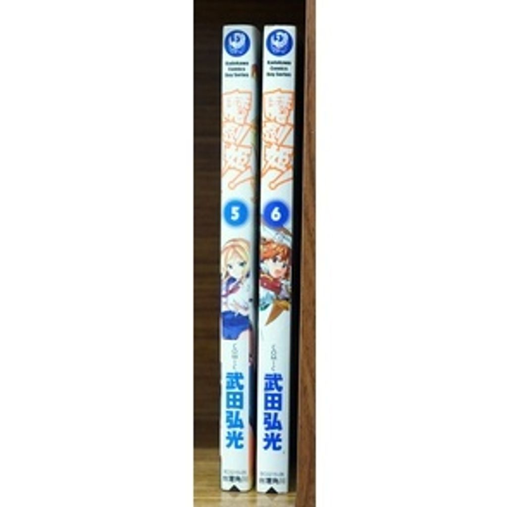 sg-11134201-22100-te55o4t59riv97