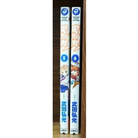 sg-11134201-22100-te55o4t59riv97