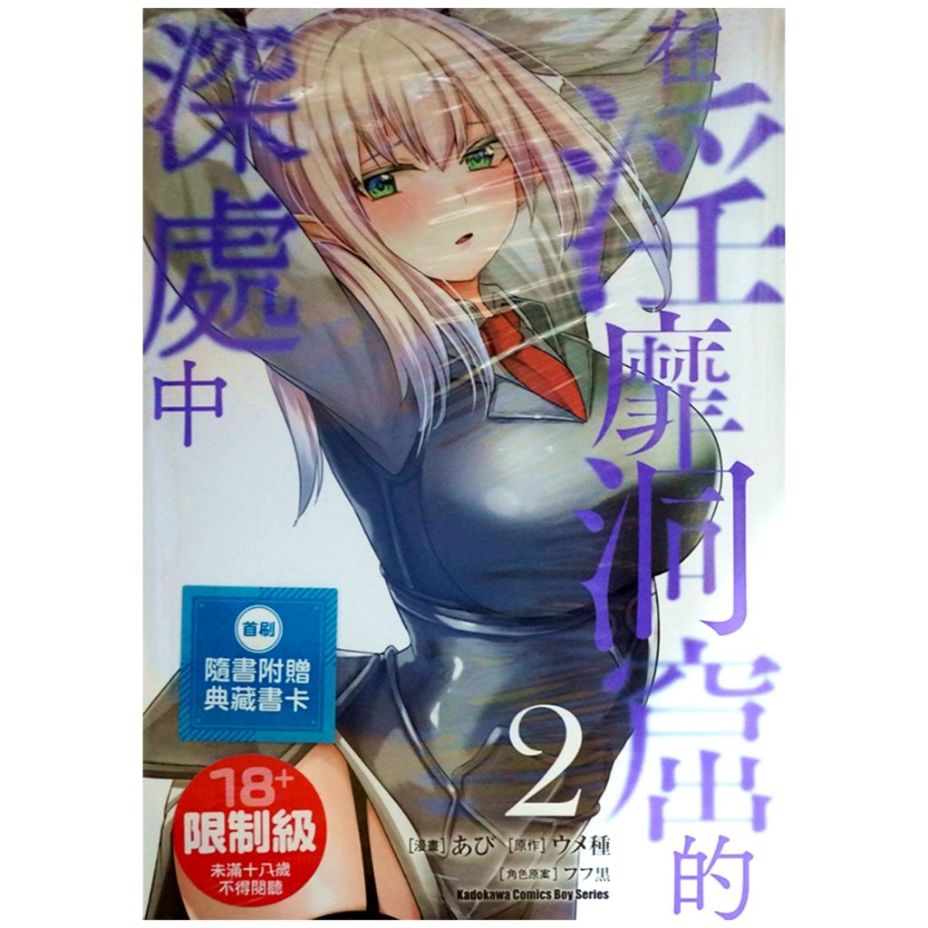 tw-11134207-7r98z-lvdhz5gt699q96