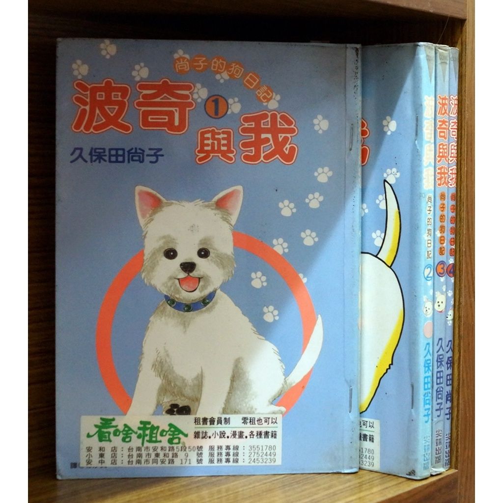 acf4c487c3513c4eb1c280546d5fe31a