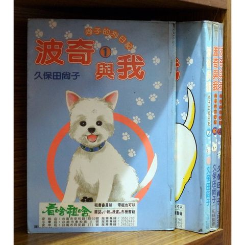 acf4c487c3513c4eb1c280546d5fe31a