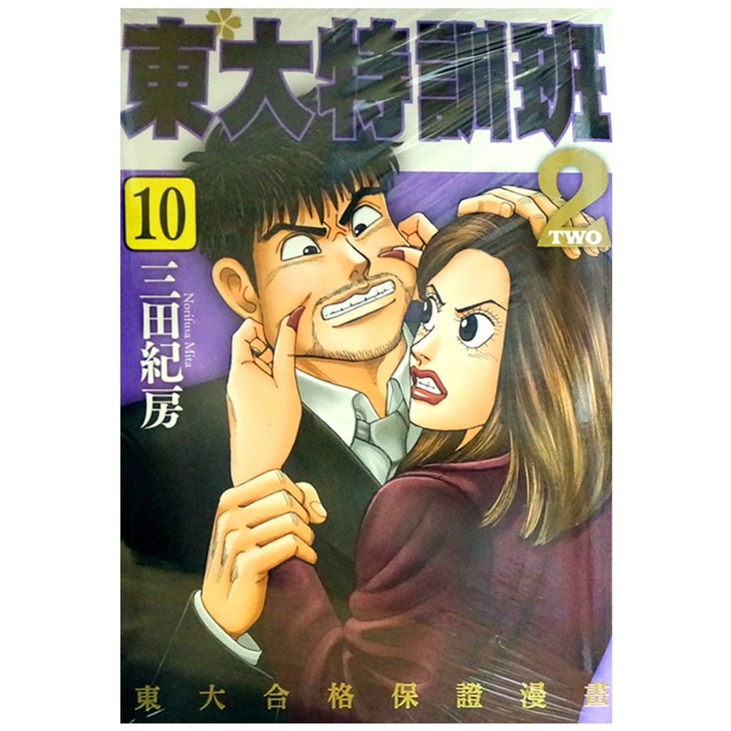 tw-11134207-7r98z-lsek6mwk1hjc98