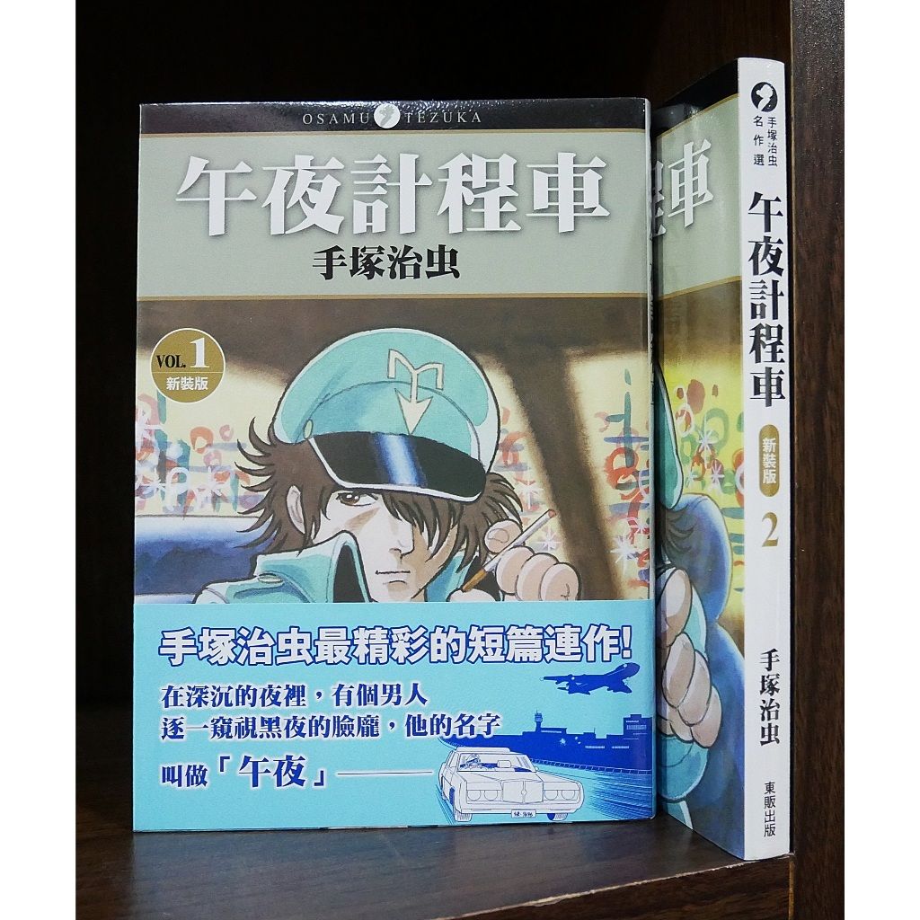 tw-11134207-7r98o-lwbfbwdv3fae70