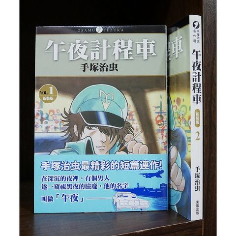 tw-11134207-7r98o-lwbfbwdv3fae70