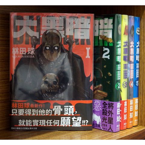 tw-11134207-23020-yz87rba8y2nv5c