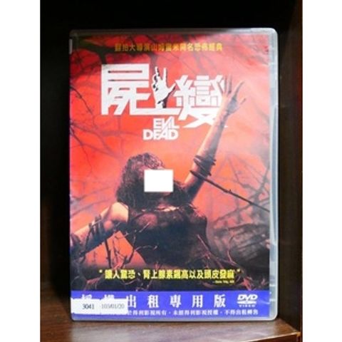 tw-11134207-7r98z-lytdxq4hqigka3