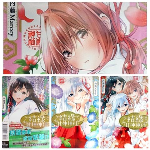 tw-11134207-7r98x-locwvy8xfth66d