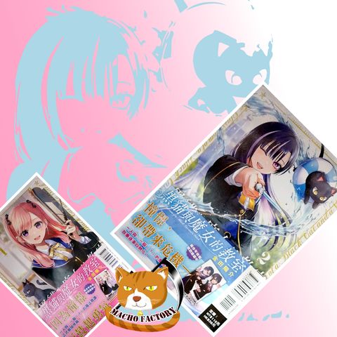 tw-11134207-23030-3a4ju5q4dgovad