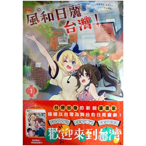 tw-11134207-7r98q-lysajkf6ncima5