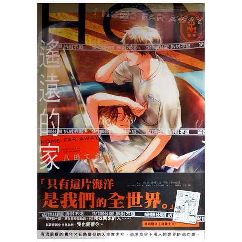 sg-11134201-22120-geynphcbtplv2f