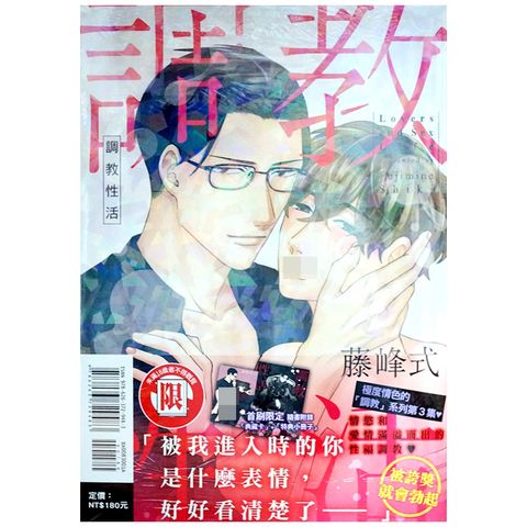 tw-11134207-7r98s-lq3n5k37v5qw0a