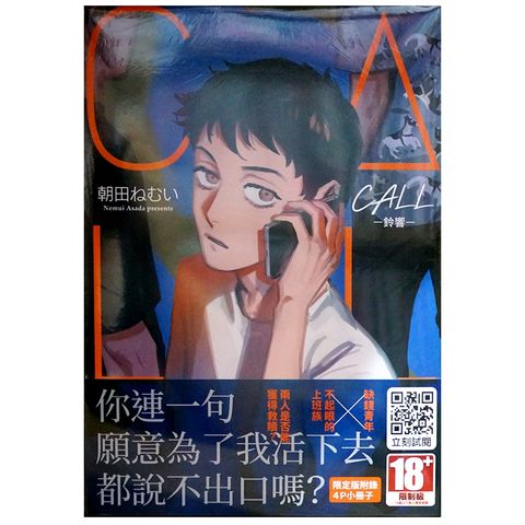 tw-11134207-7qul3-lgnysfsyqc6h9f