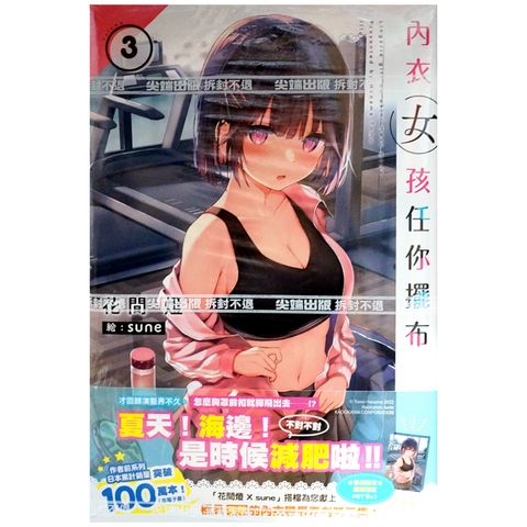 tw-11134207-7r98z-ls5wseizdh54e1