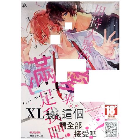 tw-11134207-7r98s-lvrgftg67lxu8d