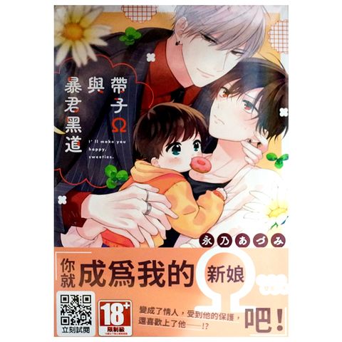tw-11134207-23010-r1o1s1eyn6lv4e