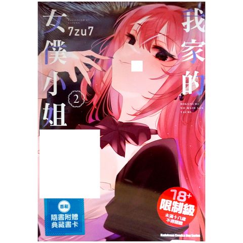 tw-11134207-7r98s-lyrl2khplywkce