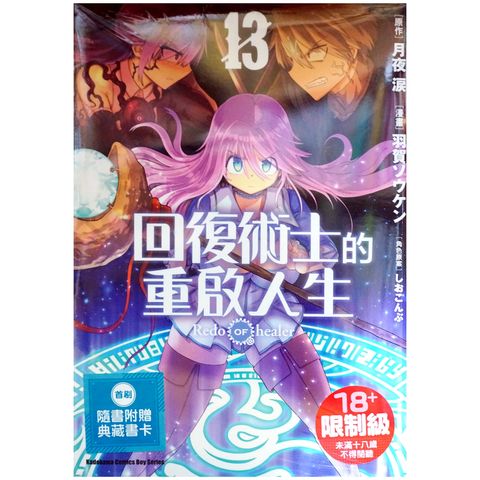 tw-11134207-7r98z-lyrkq5brzcimaf