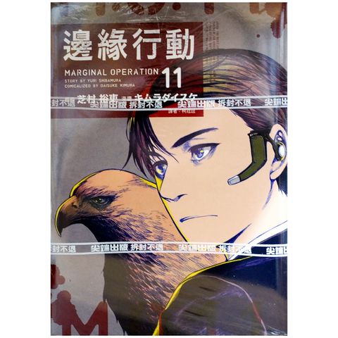 tw-11134207-7r98x-lyrkf0t23e9g85
