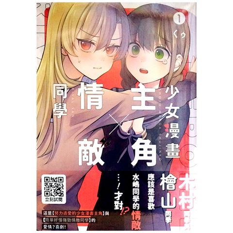 tw-11134207-7r98t-lpl3f7kvg61t5d