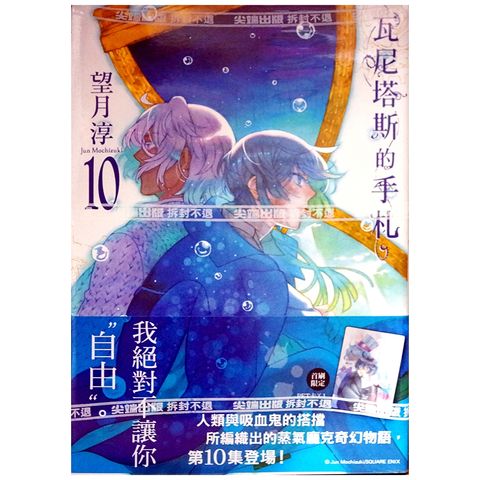 tw-11134207-7qukx-lhglrkd95nf2d5