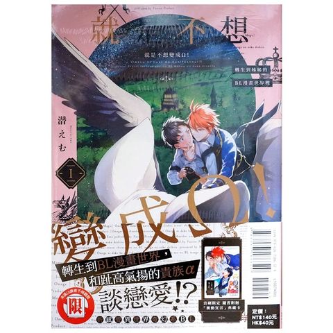 sg-11134201-22110-q7t4if333ojv97