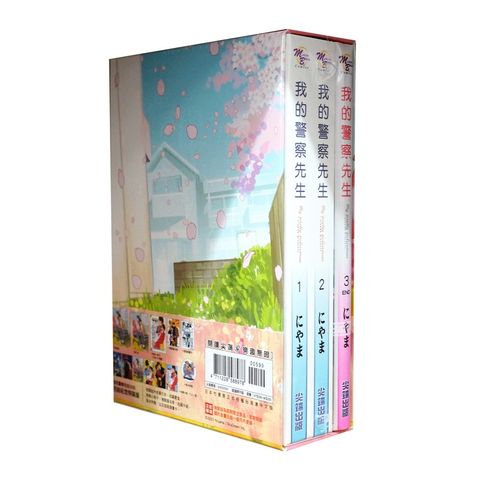 sg-11134201-22120-f8v90ej8splvd3