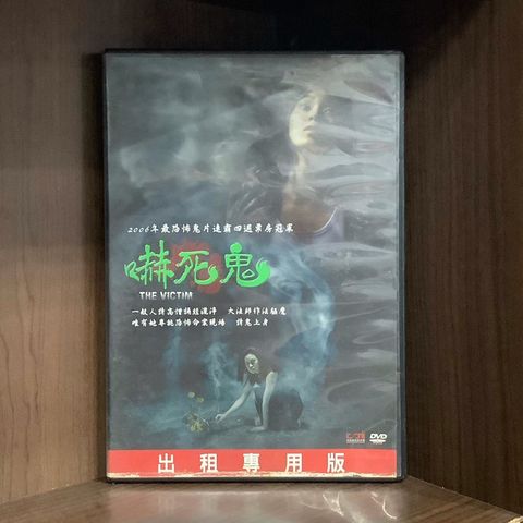 tw-11134207-7r990-lyqltdhewnhwaa