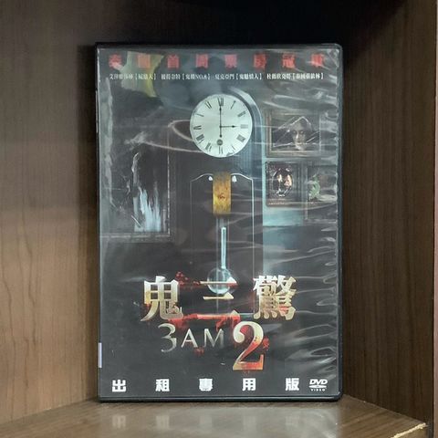 tw-11134207-7r98y-lyqm097ydg6665