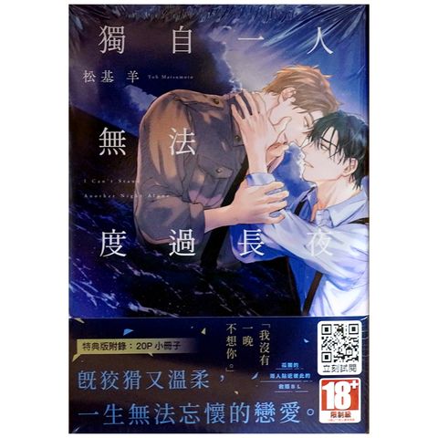 tw-11134207-7r98v-ln38dcfzwusfe8