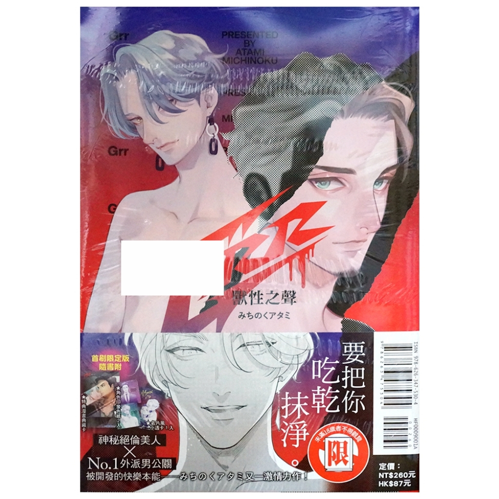 tw-11134207-7r98r-lyotxtokxp103d