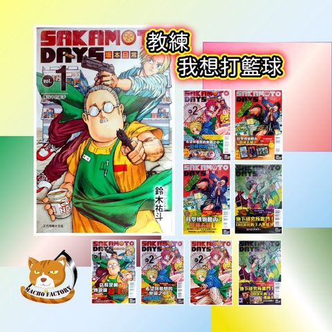 sg-11134201-22120-6ae6igy5ielv99