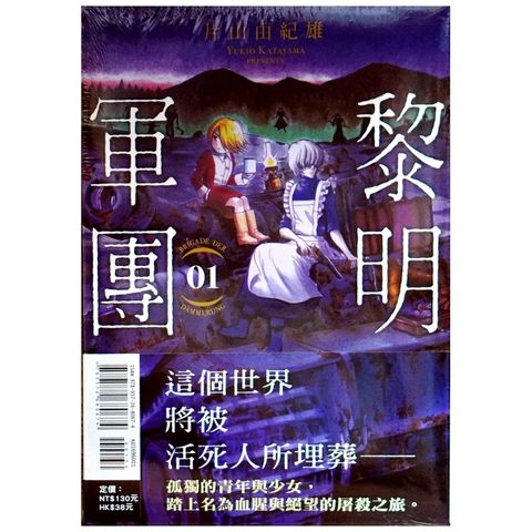 sg-11134201-22090-kw9hhj0emzhv4c