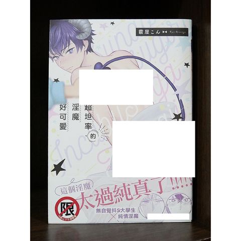 tw-11134207-7r992-lykpl9po4bucf3