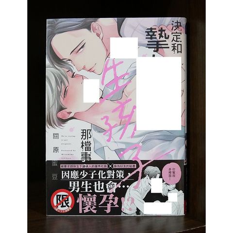 tw-11134207-7r98q-lykphj4b2xi65a