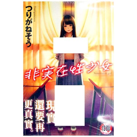 tw-11134207-7r98r-lymgfviecm44f7