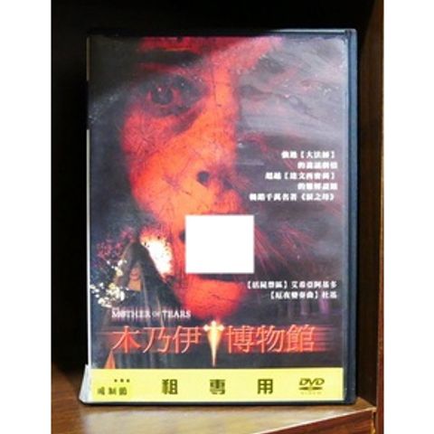 tw-11134207-7r98v-lyosazxe0ise68