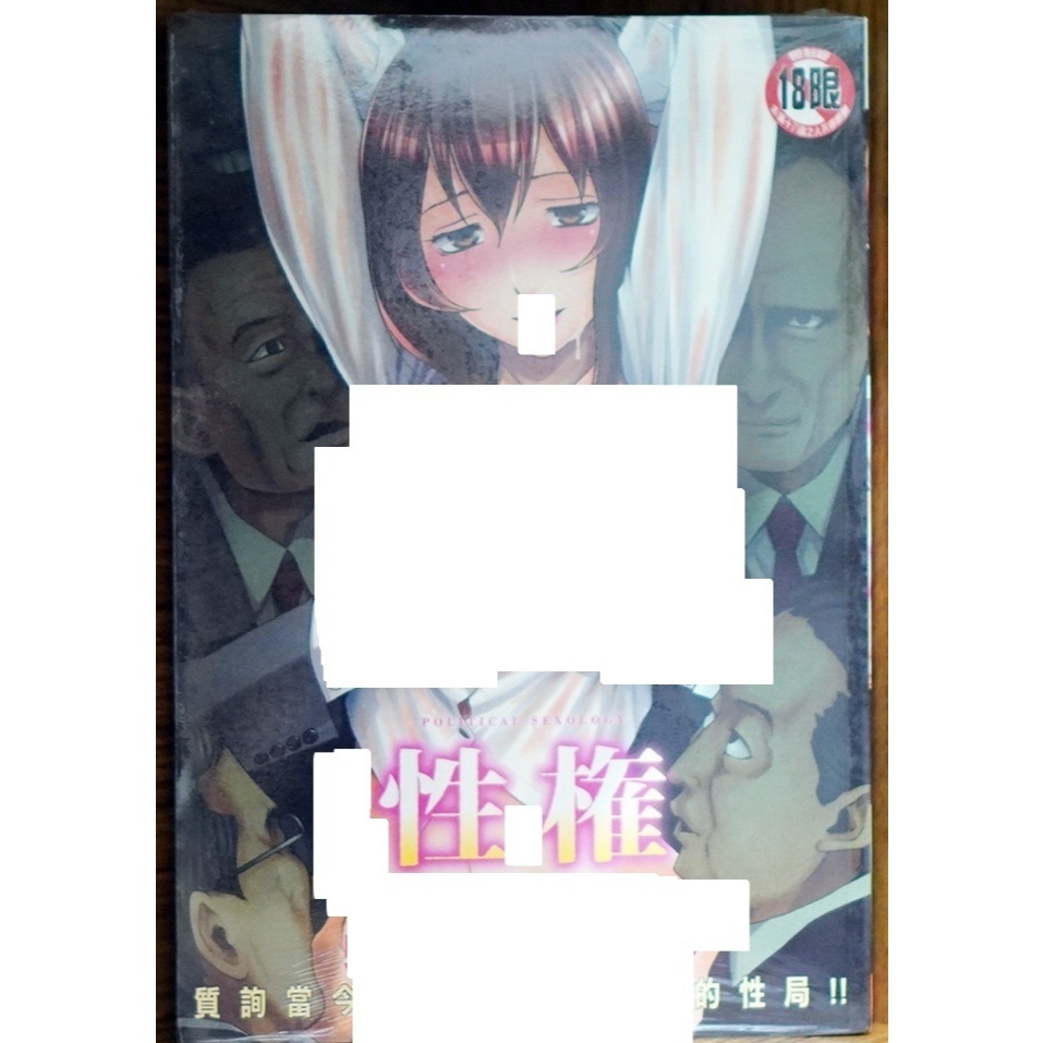 tw-11134207-7r98s-lwjuj9ubluzq49