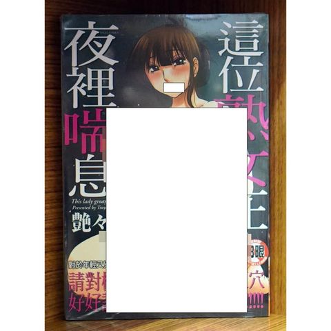 tw-11134207-7r98p-lwl334f489ioe8