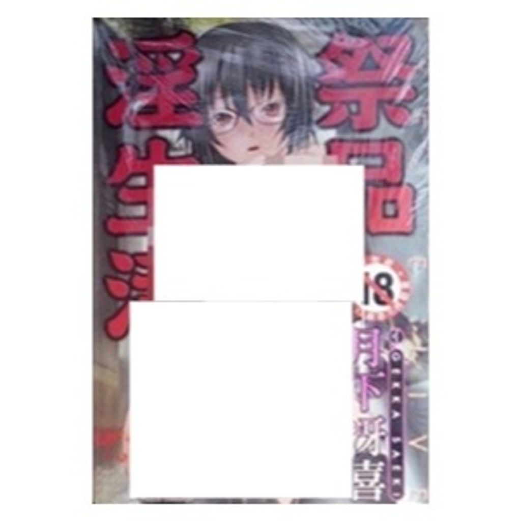 tw-11134207-7r98q-lwsf1k4rxnw0c5