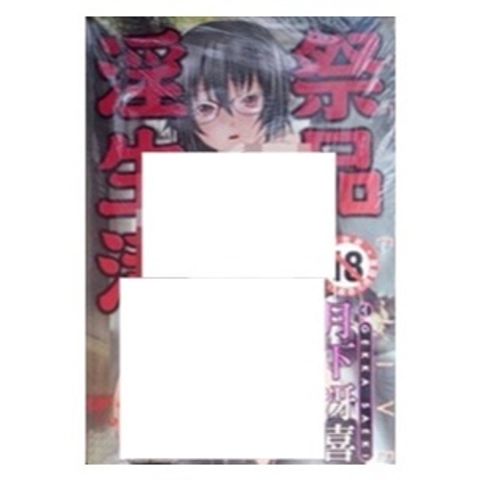 tw-11134207-7r98q-lwsf1k4rxnw0c5
