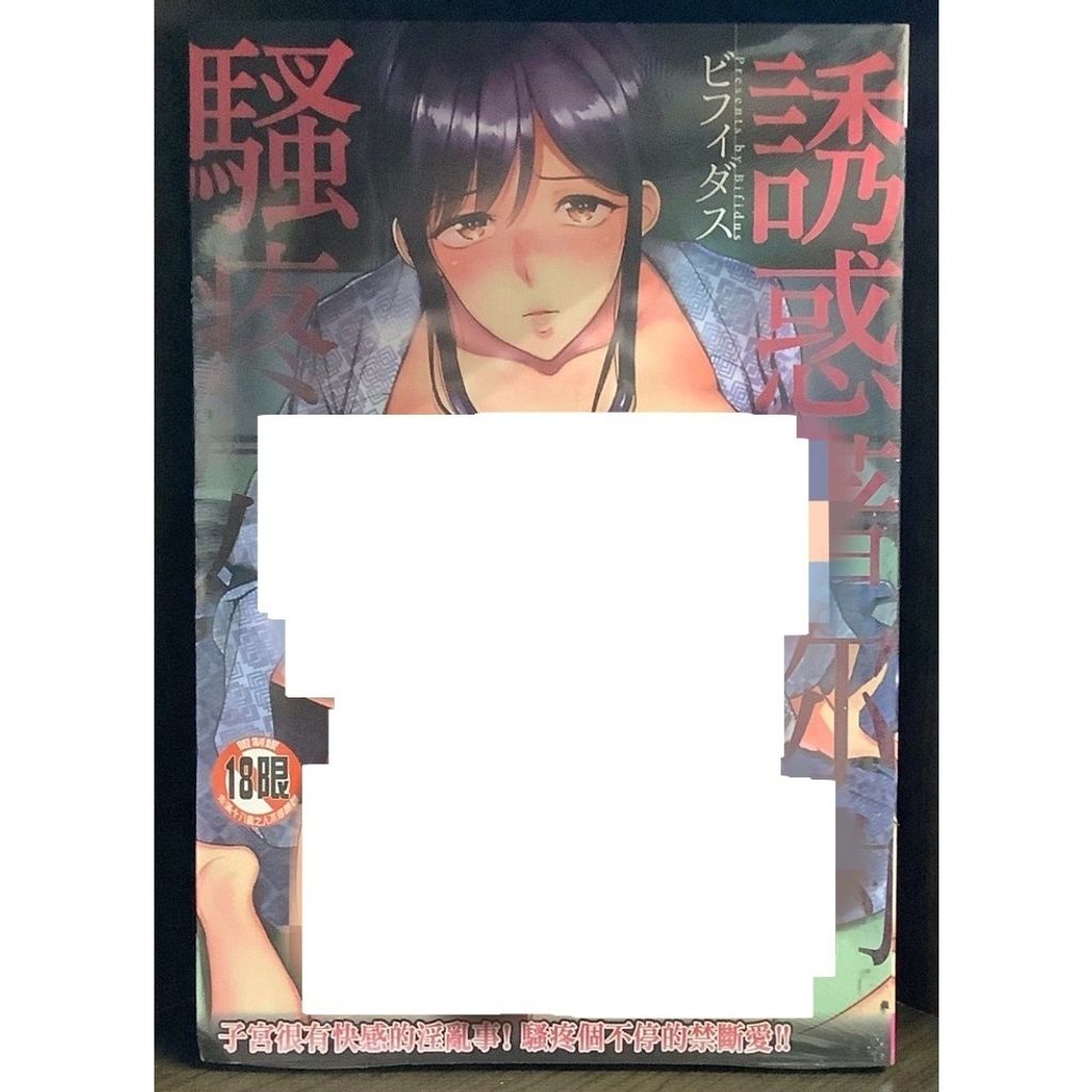 tw-11134207-7r98o-lwjlzspo0kdi21