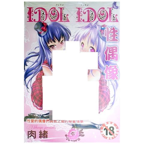 tw-11134207-7r98v-lwlquo981pgmc9