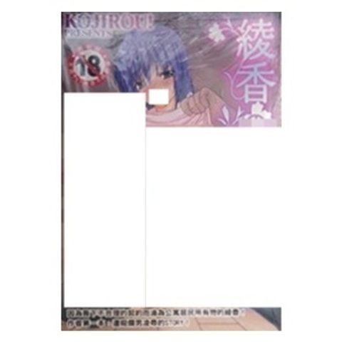 tw-11134207-7r98x-lwr487siwr3a4d