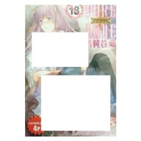 tw-11134207-7r98y-lwr487sir4tifd