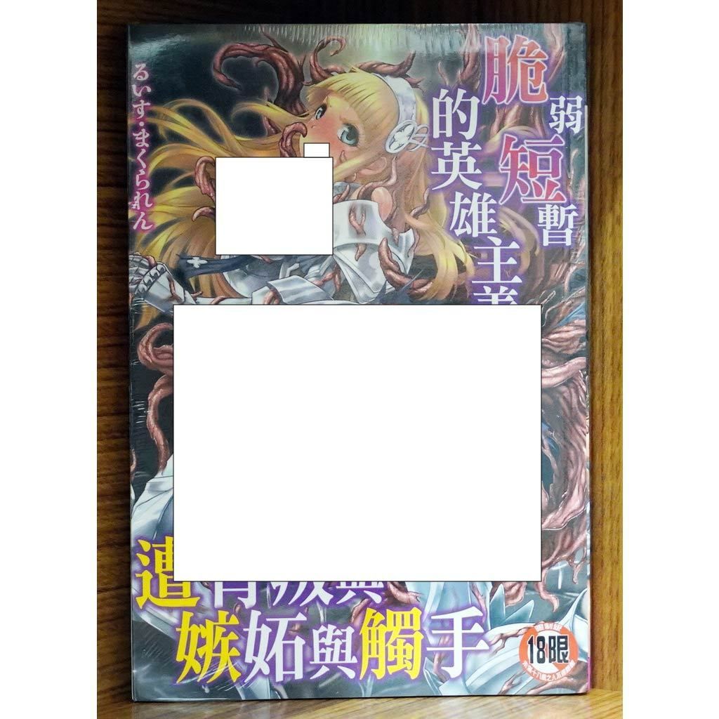 tw-11134207-7r98x-lwlcw9q5kkrqee
