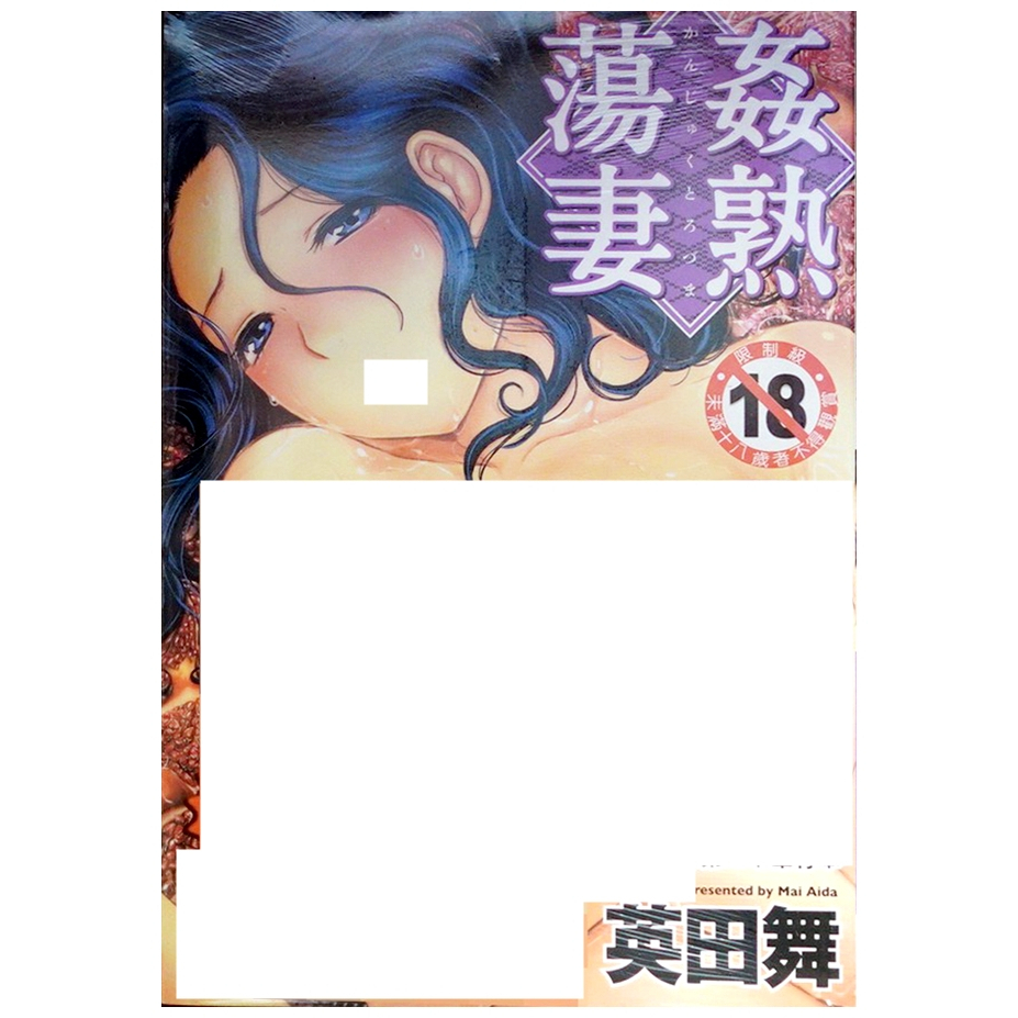 tw-11134207-7r98x-lwlquo980aw6e1